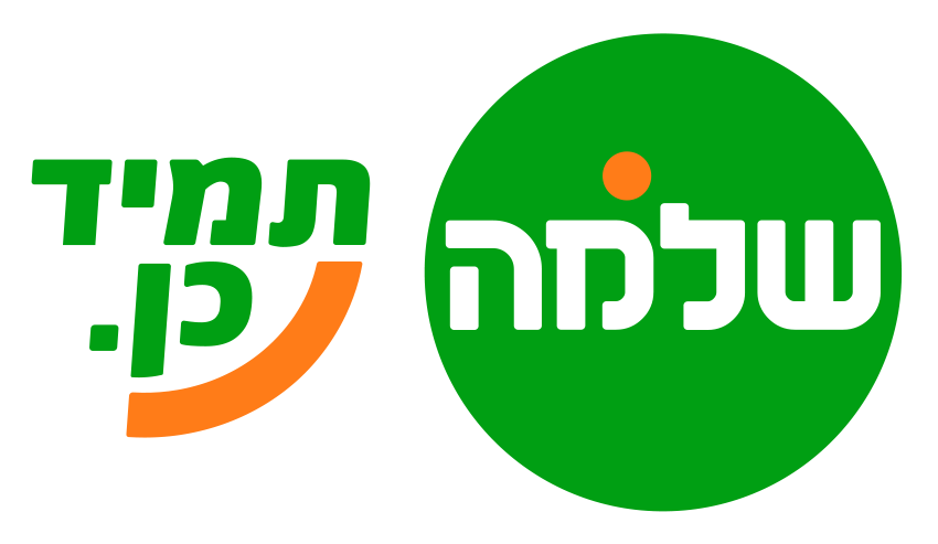 שלמה ביטוח